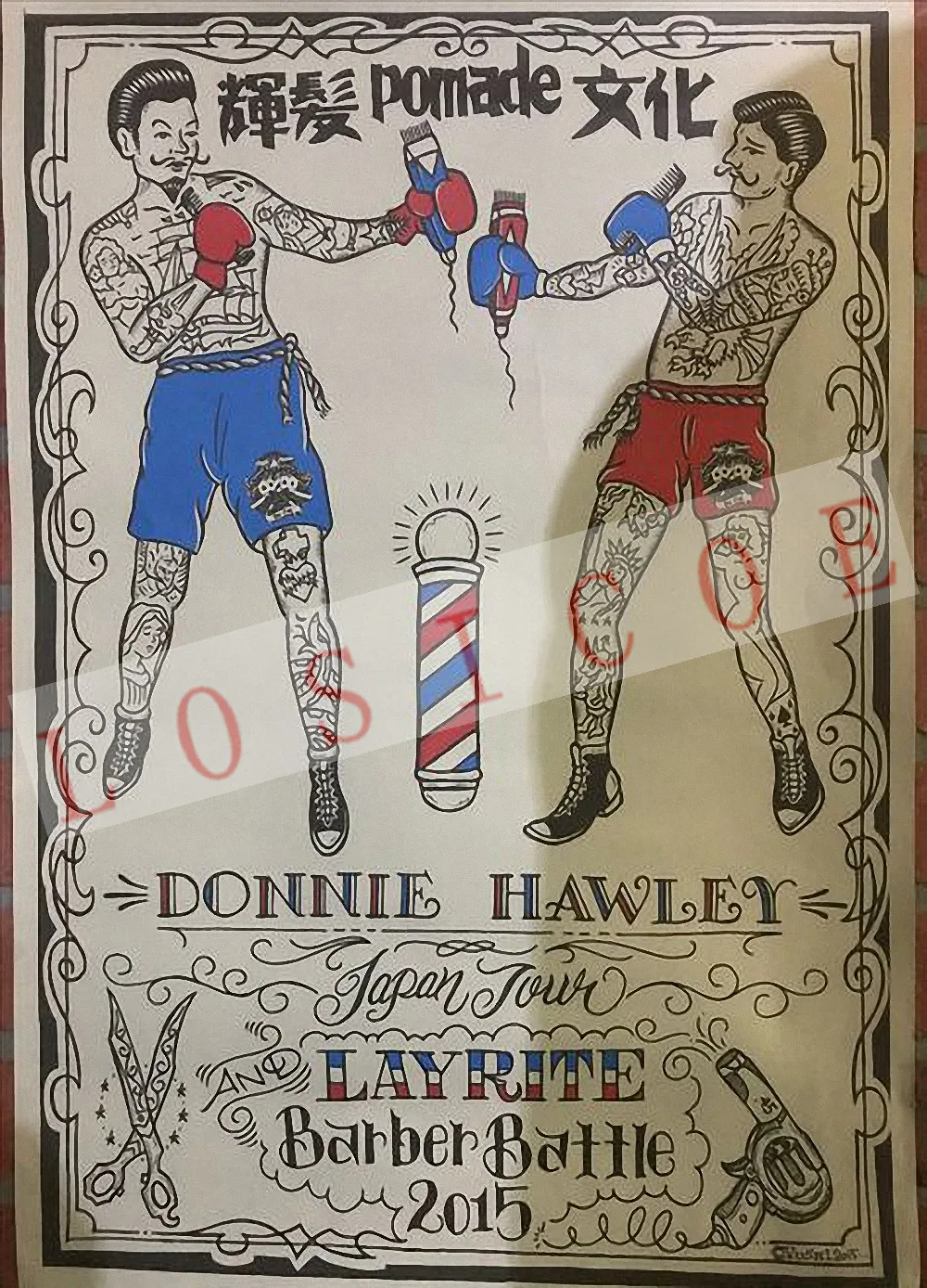 Абстрактные татуировки дизайн постеры матовая крафт-бумага струйная печать