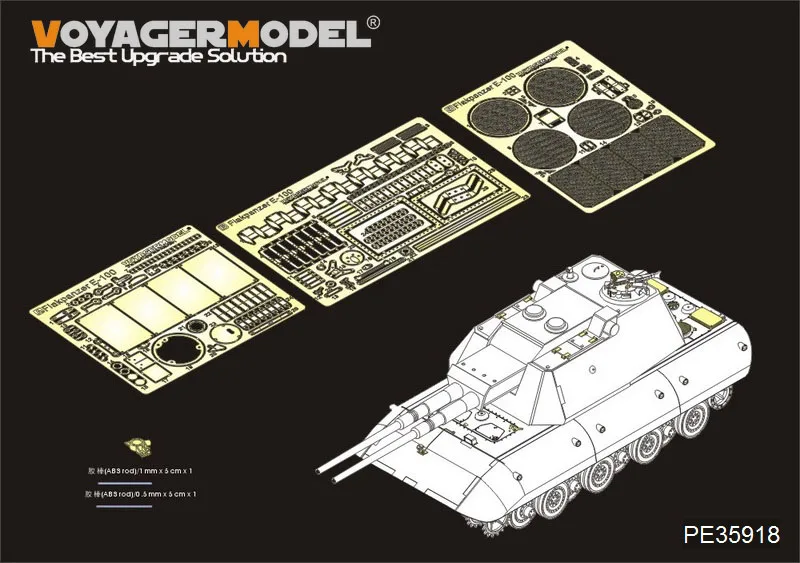 

Voyager PE35918 1/35 Вторую мировую войну Пособия по немецкому языку E-100 супер тяжелый танк для забавное хобби 35A015