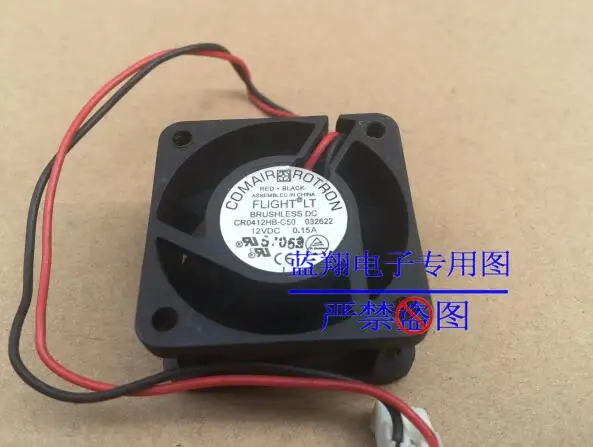 COMAIR ROTRON CR0412HB-C50 12V 0.15A 4020 4CM 2 wire fans | Компьютеры и офис