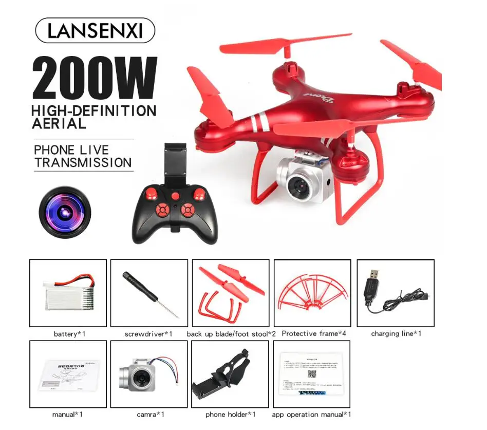 200W Camera Red Радиоуправляемый вертолет Дрон с камерой HD wifi FPV селфи Дрон Профессиональный складной Квадрокоптер VS DJI phantom 4 Радиоуправляемый Дрон - Цвет: 200W Camera Red