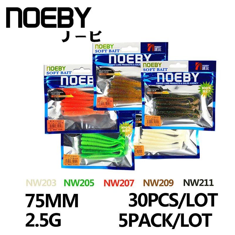 NOEBY Мягкая приманка комбинированная Т-хвост рыболовные приманки мягкий свимбейт в форме червя весло хвост приманка воблер мягкие приманки для рыболовных снастей - Цвет: 75MM-COMBO-3