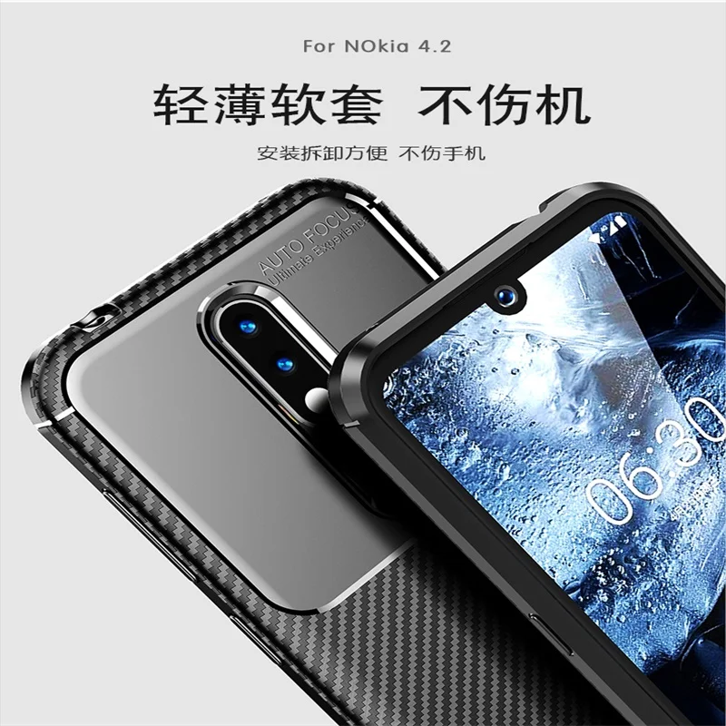 For Nokia 4.2 6.2 7.2 Case Delicate Light Soft Silicone Protective Carbon Fiber Texture Cover 3.2 2.2 Capa Fundas Etui | Мобильные