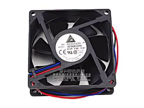 Delta Electronics AFB0812HH SE60 DC 12V 0.30A 80x80x25mm 3-wire Server Cooling Fan