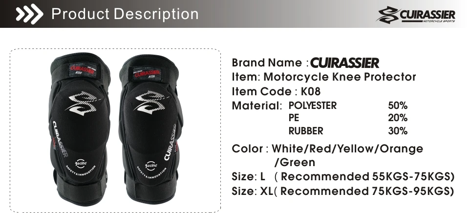 Cuirassier K08 мотоциклетные Наколенники Защита колен для мотокросса защита MTB защитный наколенник мото наколенник поддержка шестерни