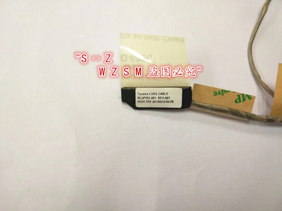 Оригинальные новые для Sony Vaio VPCYB VPC-YB vpcyb VPC-YB14KX yb15c yb35 yb16 TUCANA LVDS ЖК-дисплей Экран