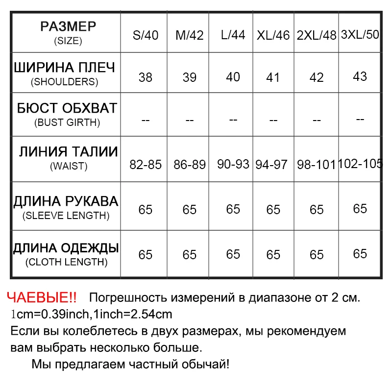 Sisilia Новинка 2017 года Настоящее Рекс кролика пальто Модные женские натурального