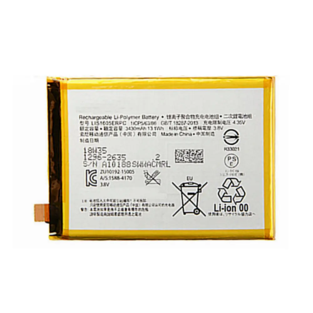 3430 мАч LIS1605ERPC для мобильного телефона Sony Xperia Z5 Premium Z5P Dual E6883 E6853 сменный
