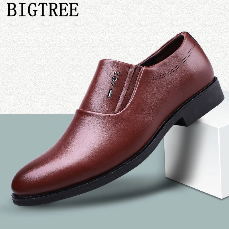 Туфли мужские классические деловая обувь элегантные без застежки | Обувь
