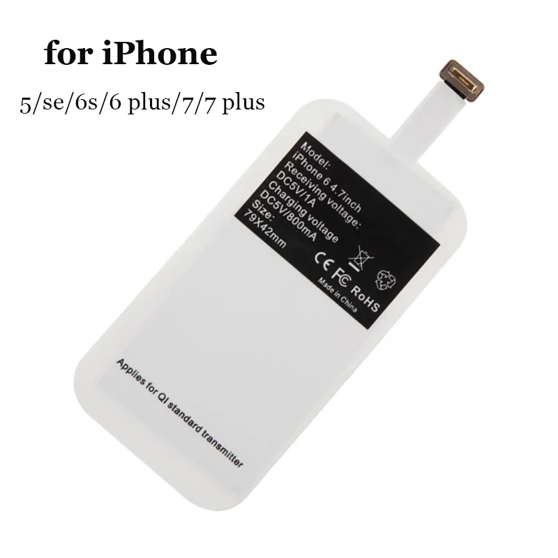 for iPhone Receiver 5 W Универсальное Ультра тонкое Беспроводное зарядное устройство из искусственной кожи для iPhone samsung huawei Xiaomi LG QI Беспроводное зарядное устройство - Тип штекера: for iPhone Receiver