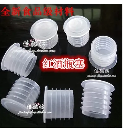 Материал упаковки: Полиэтиленовый пластиковый колпачок и пробка бутылки для