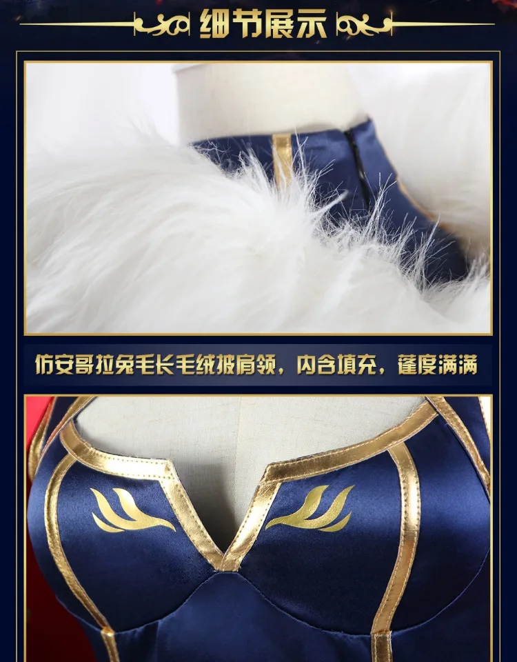 Fate/stay night Saber Arutoria Pendoragon Arturia и Altria униформа для косплея