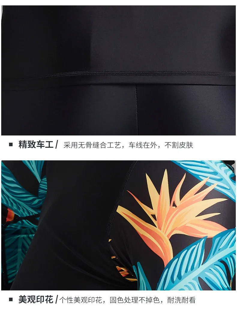 Maillot de bain длинная рубашка для мужчин с защитой от ультрафиолета для серфинга сорочка для серфинга для приёрфинга, la voile, les combi