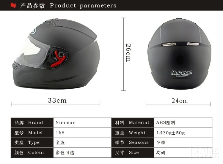 Мотоциклетный шлем Cascos Para мото Мото езда ABS Материал мотокросса мотоциклетный шлем Casco Мото шлем