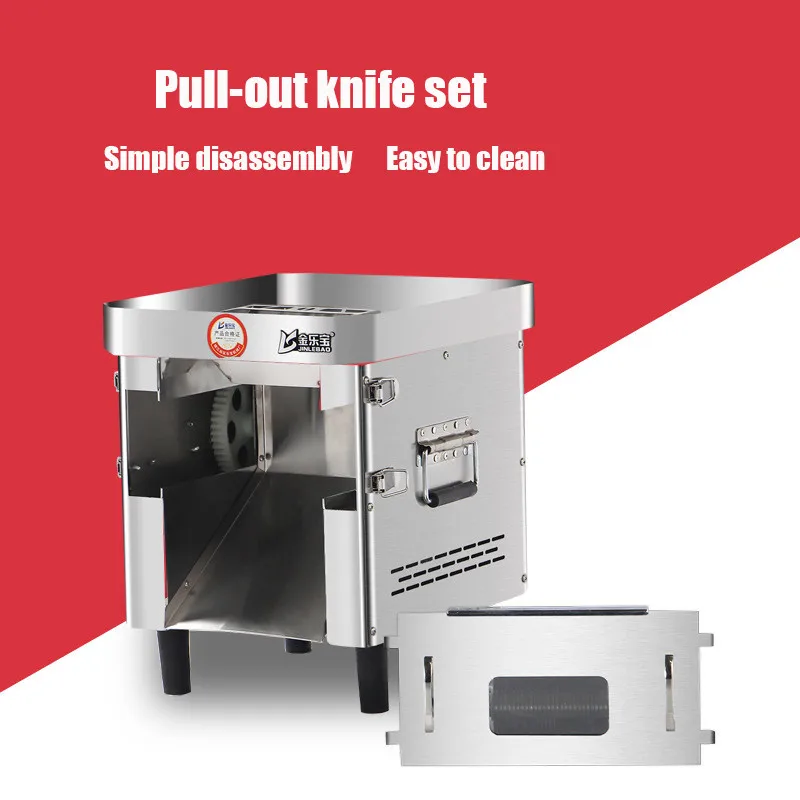 Коммерческих рабочего стола мясо Slicer Нержавеющая сталь высокое Мощность многофункциональный ломтик лоскуток зазубрин кубиками перетасовки машина