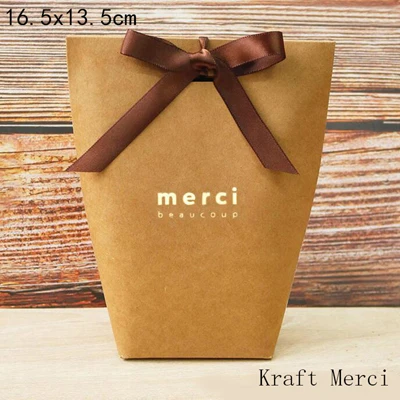 

Подарочные пакеты крафт-бумажные "Merci" HOMEBEGIN 50 шт.