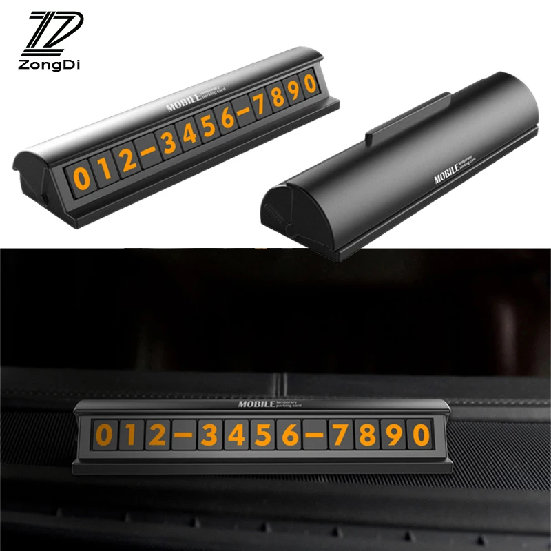 Карточка временной парковки ZD 1X для Audi a4 b6 b8 a3 q5 q7 Nissan qashqai j11 juke Toyota corolla avensis