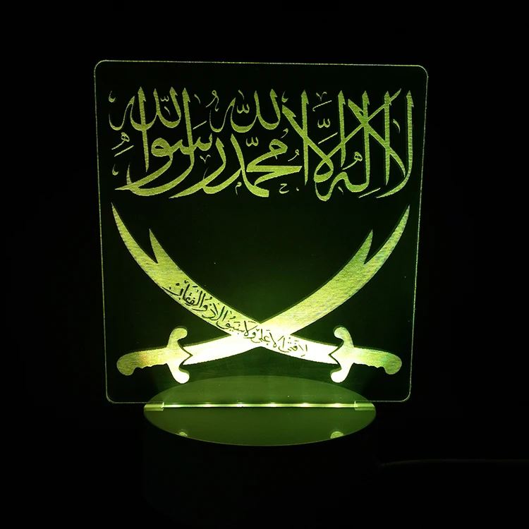 3D подгоняйте свет, лампа, лампа, акриловая, красочная, исламский, USB, Светодиодный настольный лампа, ночник, свет, Бог для верующих, спальня