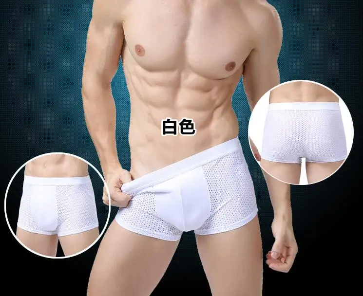 

Newest Sexy Brand Underwear Men U Convex Boxer Underpants for Male Soft Breathable Panties Shorts Sexy Gay Slip Boxers