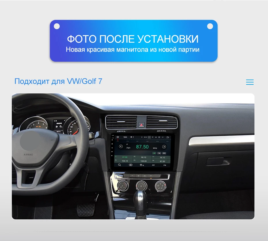 Isudar 1 Din Automotivo радио Android 9 для VW/Volkswagen/Golf 7 gps автомобильный мультимедийный плеер Восьмиядерный ОЗУ 4 Гб ПЗУ 64 Гб DVR FM DSP