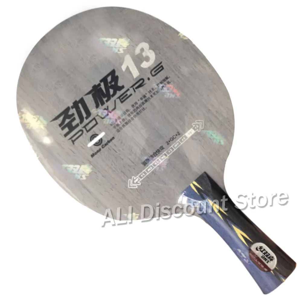 DHS POWER.G13 PG13 PG 13 PG.13 2 3 Mono-Carbon OFF++ Table Tennis Blade for Ping Pong Racket