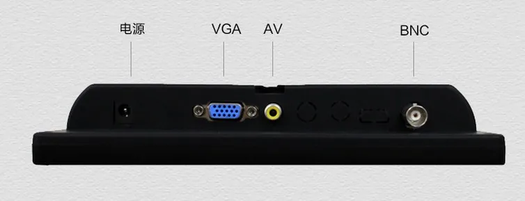 Бесплатная доставка 8-дюймовый TFT светодиодный монитор VGA AV BNC промышленная