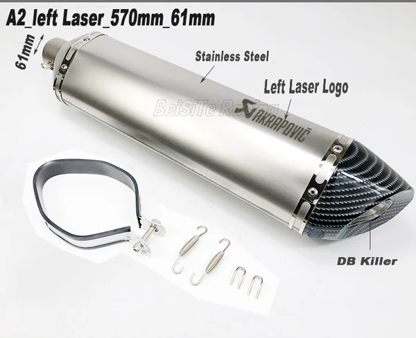 A2 Left Laser 61mm Левый и правый 51 мм 61 мм мотоцикл Akrapovic глушитель универсальный мотоцикл скутер глушитель побега с DB Killer - Цвет: A2 Left Laser 61mm