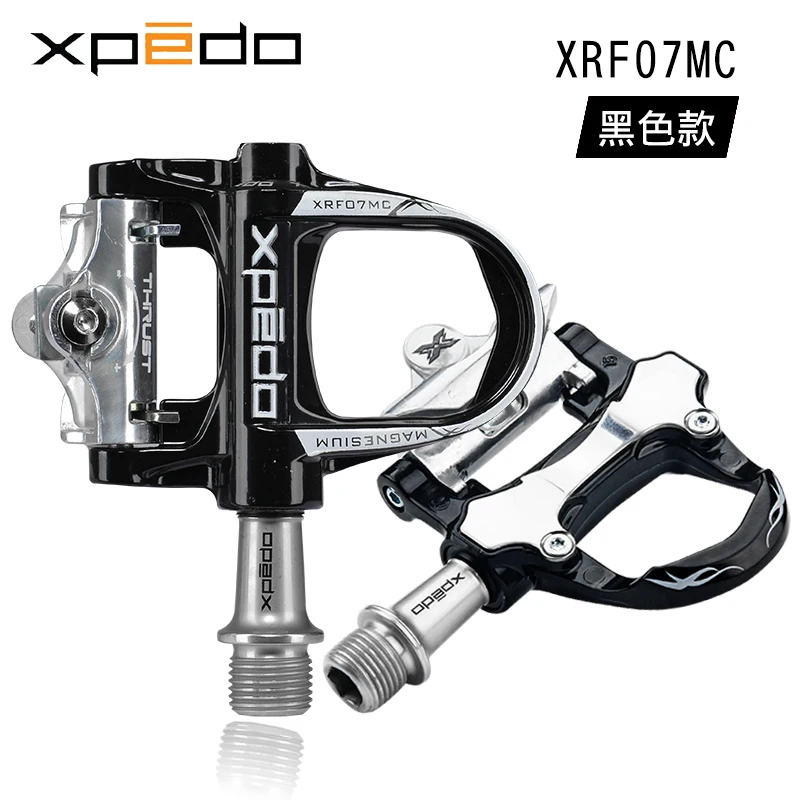 Велосипедные педали xpedo Wellgo XRF07MC 235 г магний дорожный велосипед из сплава без