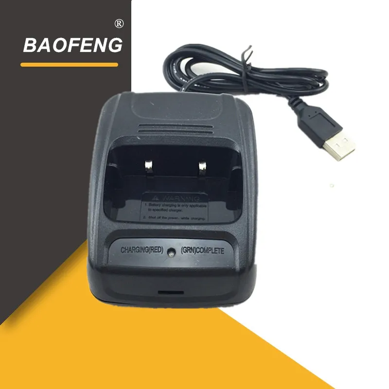 Новый USB Зарядное устройство для baofeng двухстороннее радио иди и болтай Walkie Talkie
