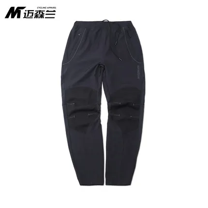 Брюки велосипедные MYSENLAN мужские повседневные весна-лето быстросохнущие дышащие
