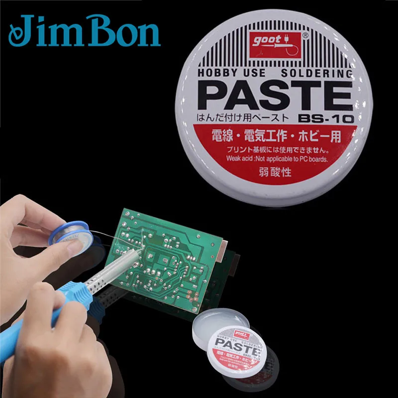 JimBon 1 шт. 10g серебро слабых кислот паяние, паяльная паста припой флюсовая паста BS-10 4,5 см полутвердый