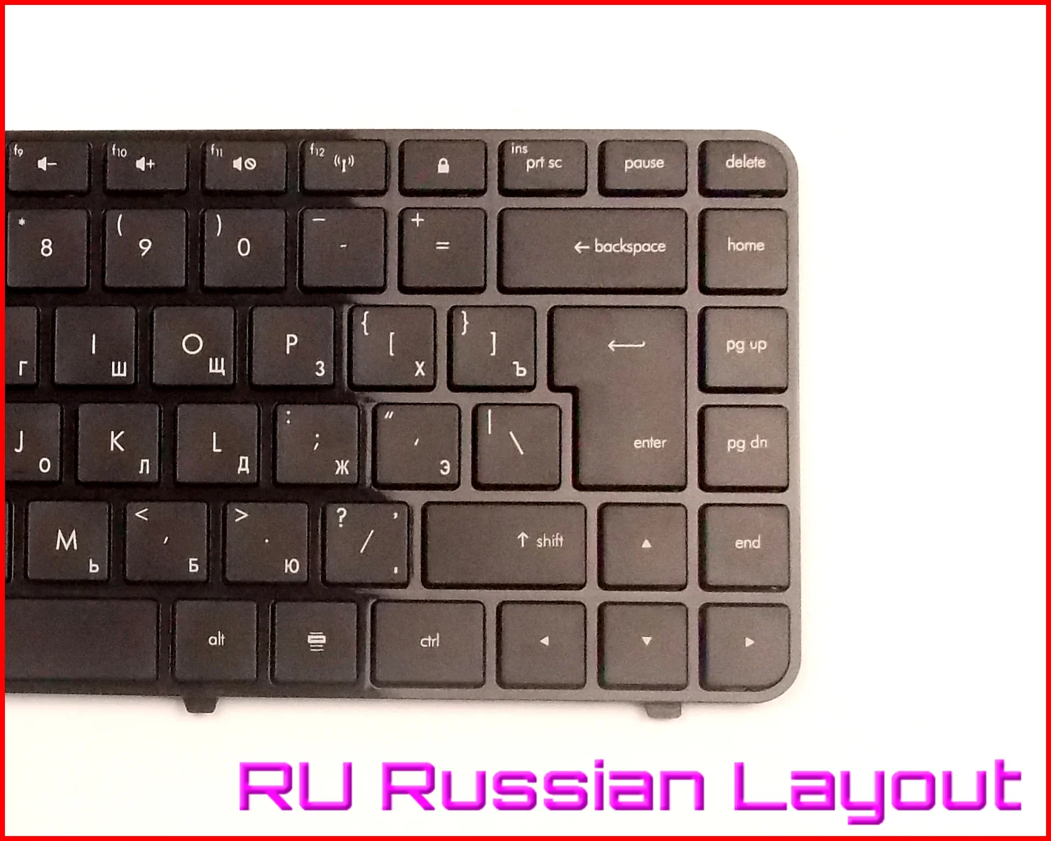 Новая клавиатура RU Русская версия для HP Pavilion DV6-3000 DV6-3129NR DV6-3130 DV6-3130US DV6-3100 DV6T-3000