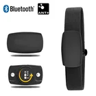 Пульсометр Garmin Polar Wahoo, Bluetooth, ANT, RUNTASTIC STRAVA, ENDOMONDO, TomTom, нагрудный ремень, монитор сердечного ритма, датчик HRM