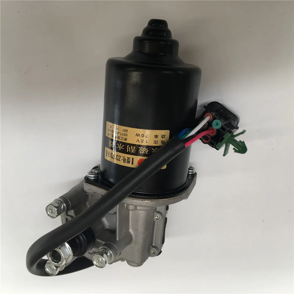 Запчасти для автомобилей детали стеклоочистителя лобового стекла 5205100U2010 1 JAC