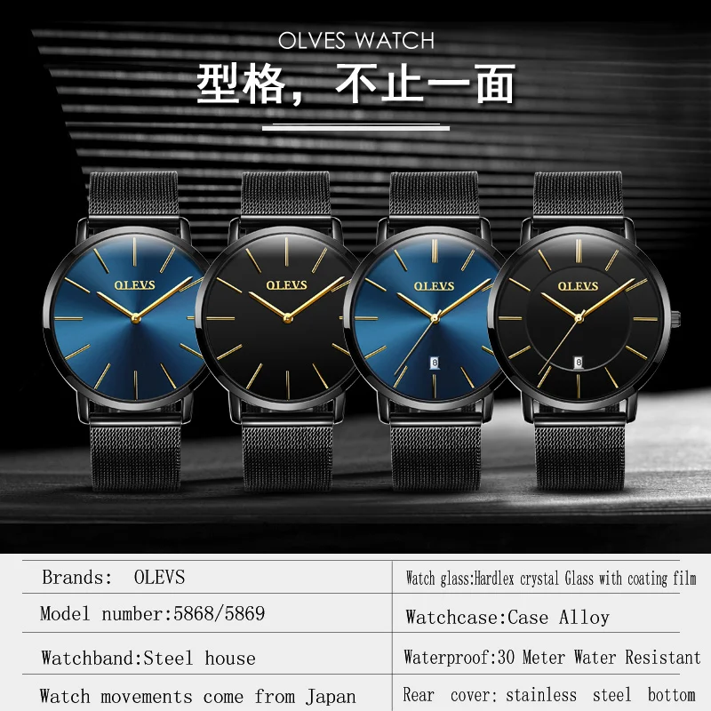 

Mens Business Male Watch 2018 Fashion Classic Blue Quartz Watch Stainless Steel Wrist Watch Watches Men Clock relogio masculino
