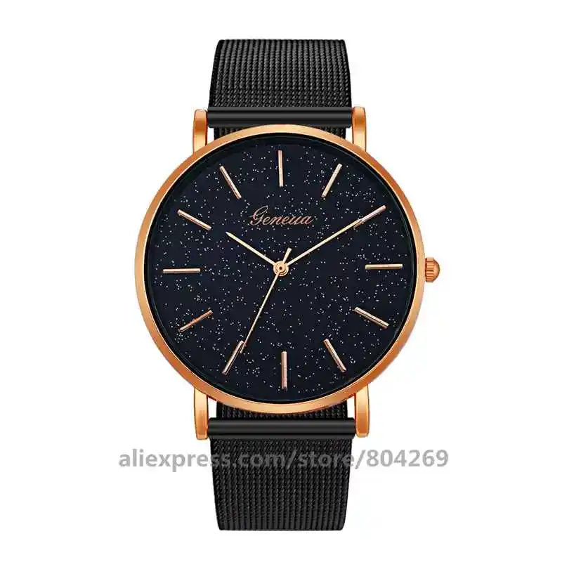 Wholesale Fashion Geneva Watches Hot Sale Ladies Starry Sky  Watch Mesh Quartz Wristwatches 8683