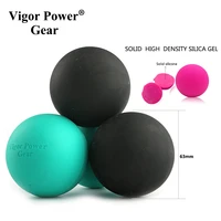 vigor power gear fitness massage balls gym training lacrosse ball silicone balls for body mucle relax
