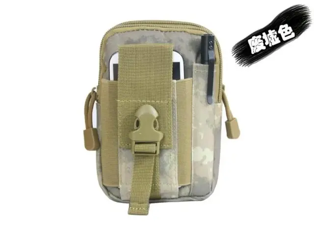 Дорожный Органайзер EDC MOLLE тактические сумки на пояс спортивная сумка для смартфона iPhone 6 Plus, samsung Note 2 3 4 водонепроницаемый - Цвет: ATACS