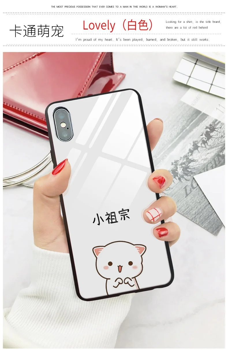 Китайский Персонаж пара мобильный телефон оболочки стекло зеркало для Apple iphone xs max мультфильм текст мужчин женщин iphone 11 7 8 плюс да