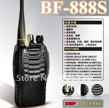 cheapest Two-Way Radio BaoFeng BF-888S Walkie Talkie UHF 5W 16CH | Мобильные телефоны и аксессуары