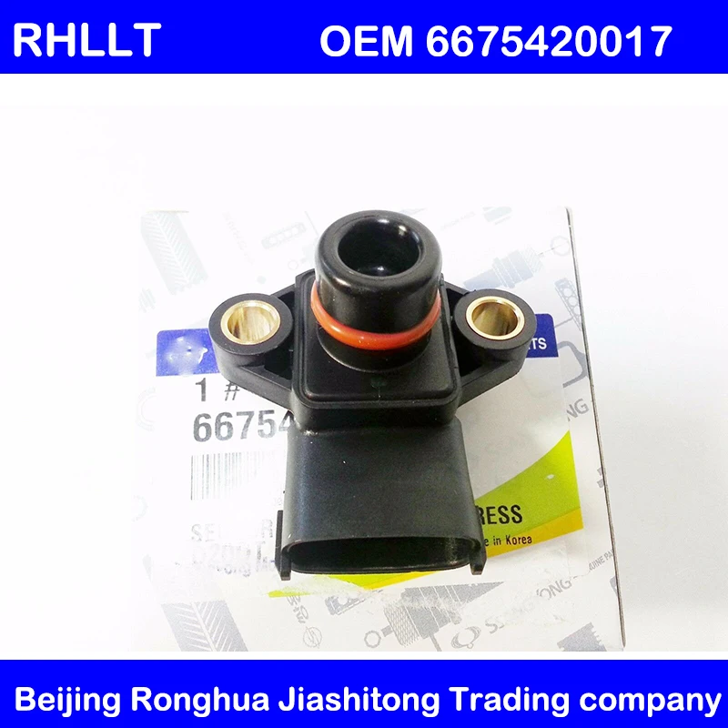 Для подлинной усилитель Датчики давления для Ssangyong Actyon Rodius Stavic Kyron Rexton2 STAVIC+ Euro4 OEM 6675420017