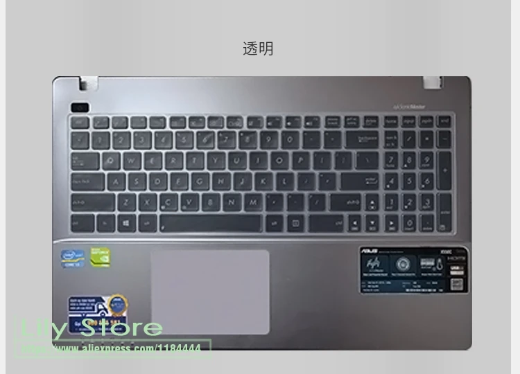 15 дюймов Силиконовая клавиатура для ноутбука Защитная пленка для Asus X556U A55X A56C A73 A550X A550C A550JK A550LA550DP A555LD Y581 Y582