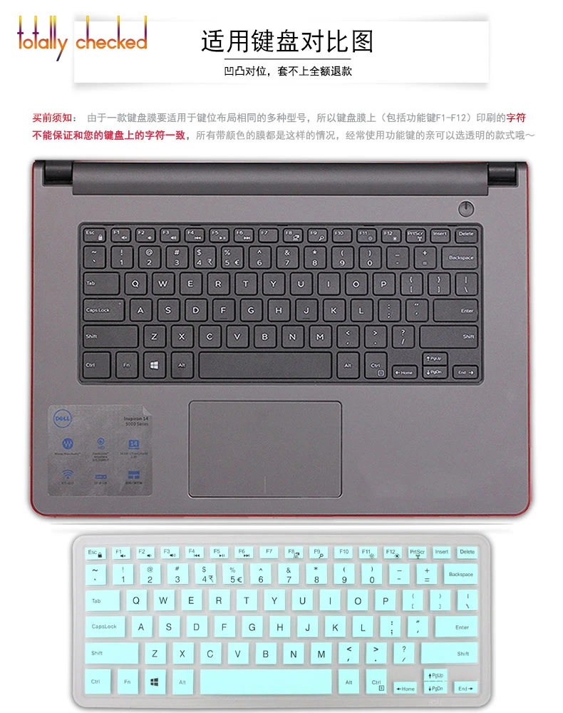 15 дюймов силиконовый чехол для клавиатуры ноутбука Защитная пленка Dell XPS 9550 9560 7000