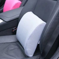 car seat cushion tournure back cushion waist support cushion lumbar headres seat cover space memory cotton lumbar support