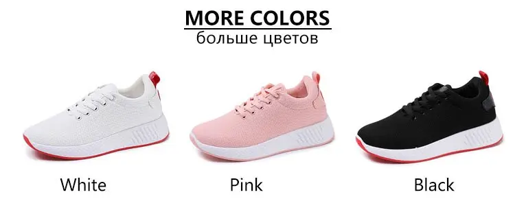 Женские кроссовки; Новинка года; tenis feminino; спортивная обувь; Женская дышащая однотонная обувь на плоской подошве со шнуровкой; удобная повседневная обувь