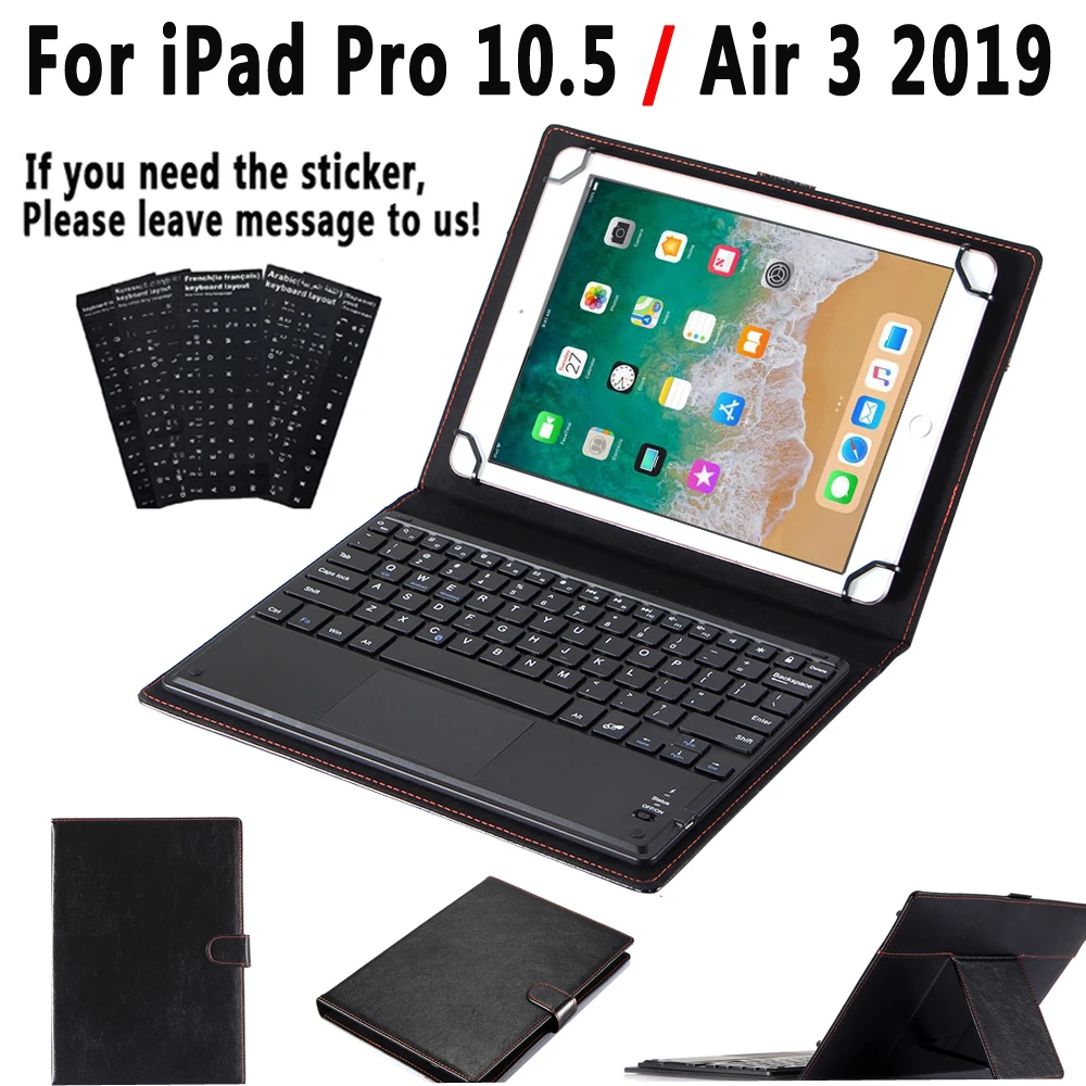 Чехол с сенсорной панелью для клавиатуры iPad Pro 10 5 A1701 A1709 Air 3 2019 го поколения умный
