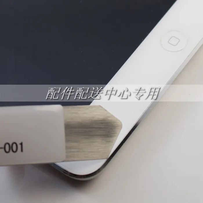 2 шт. x портативный металлический гибкий рычаг инструмент для разборки