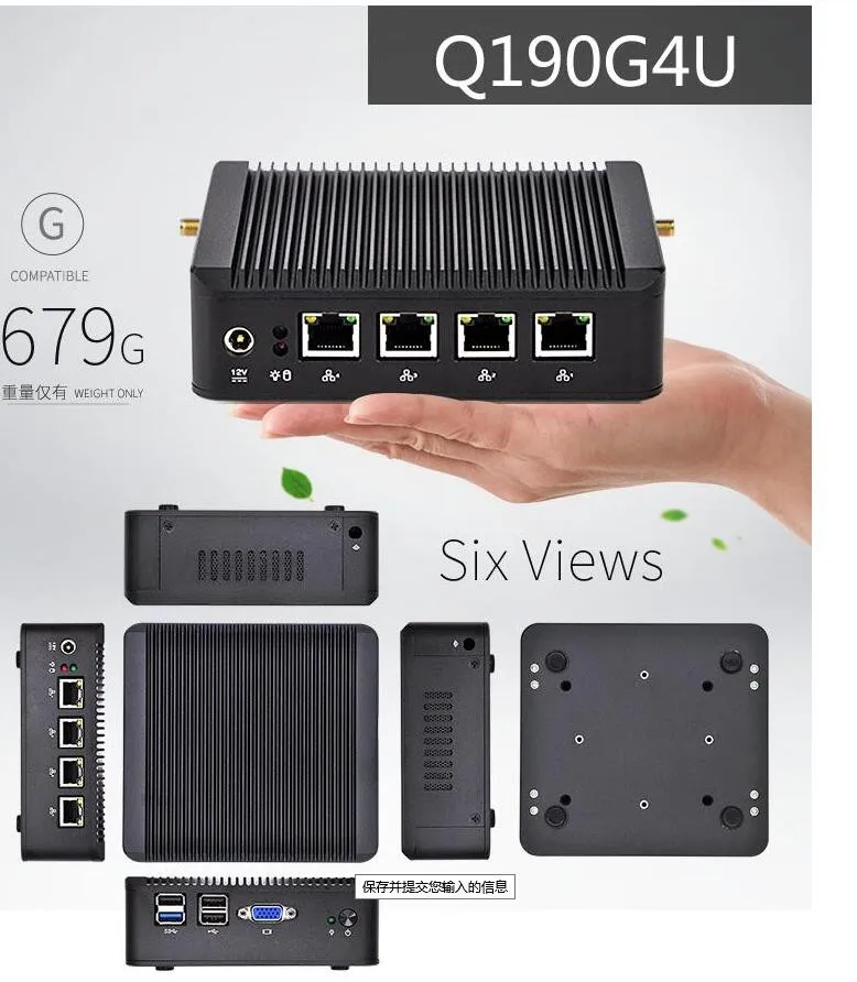 Qotom Mini PC 4 Lan Pfsense коробка Q190G4U J1900 4 ядра брандмауэр многофункциональное программное обеспечение маршрутизатор Linux Ubuntu