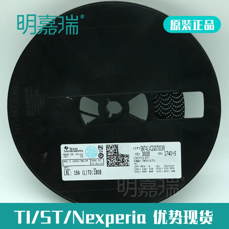SN74LVC2G07DCKR SN74LVC2G07 74LVC2G07DCKR CV * SOT23 6 Новый и оригинальный|Соединители| |