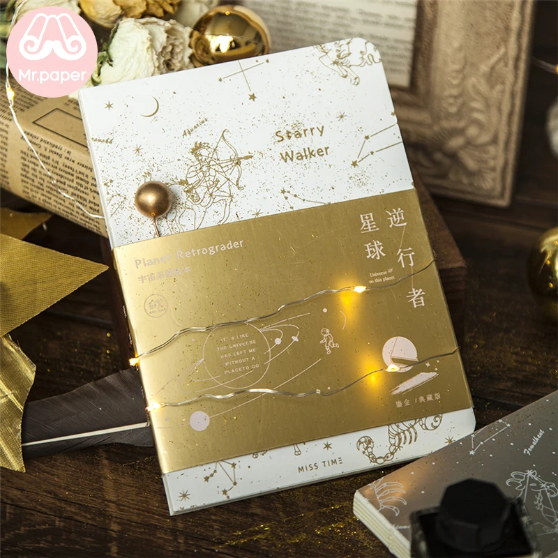 Mr Paper Gold Sliver Stamping Starry Walker Constellation Blank Notebook Student Study Bullet Journal Scrapbook Planner Notebook|Записные