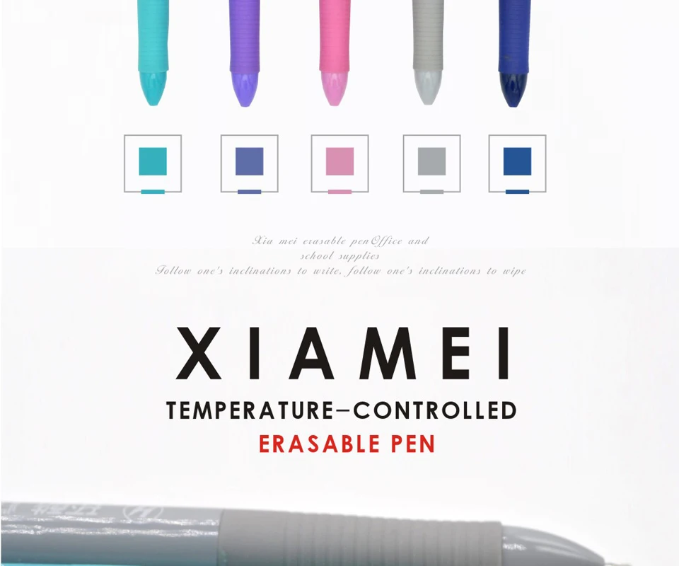 Xiamei 1 шт. стираемая ручка 3 в 1 канцелярские гелевые ручки 3 цвета 0,5 мм офисные школьные принадлежности